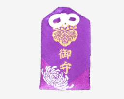 錦守