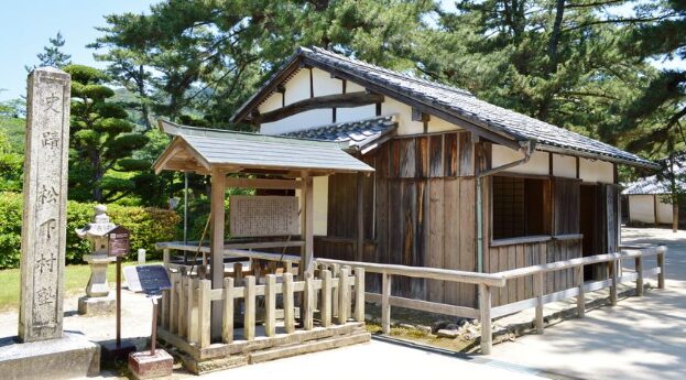 世界遺産に登録された松下村塾