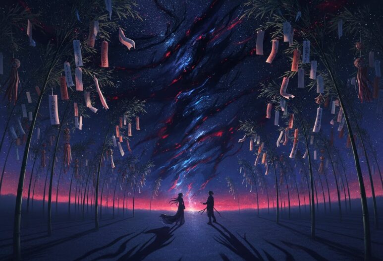 七夕の由来は怖い