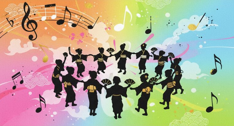 オクラホマミキサーの歌とリズムで暗記