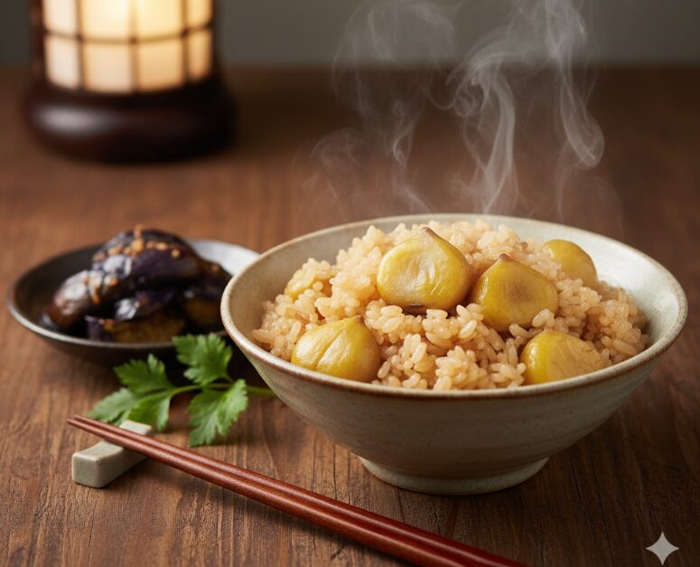 食べ物：栗ご飯や秋茄子