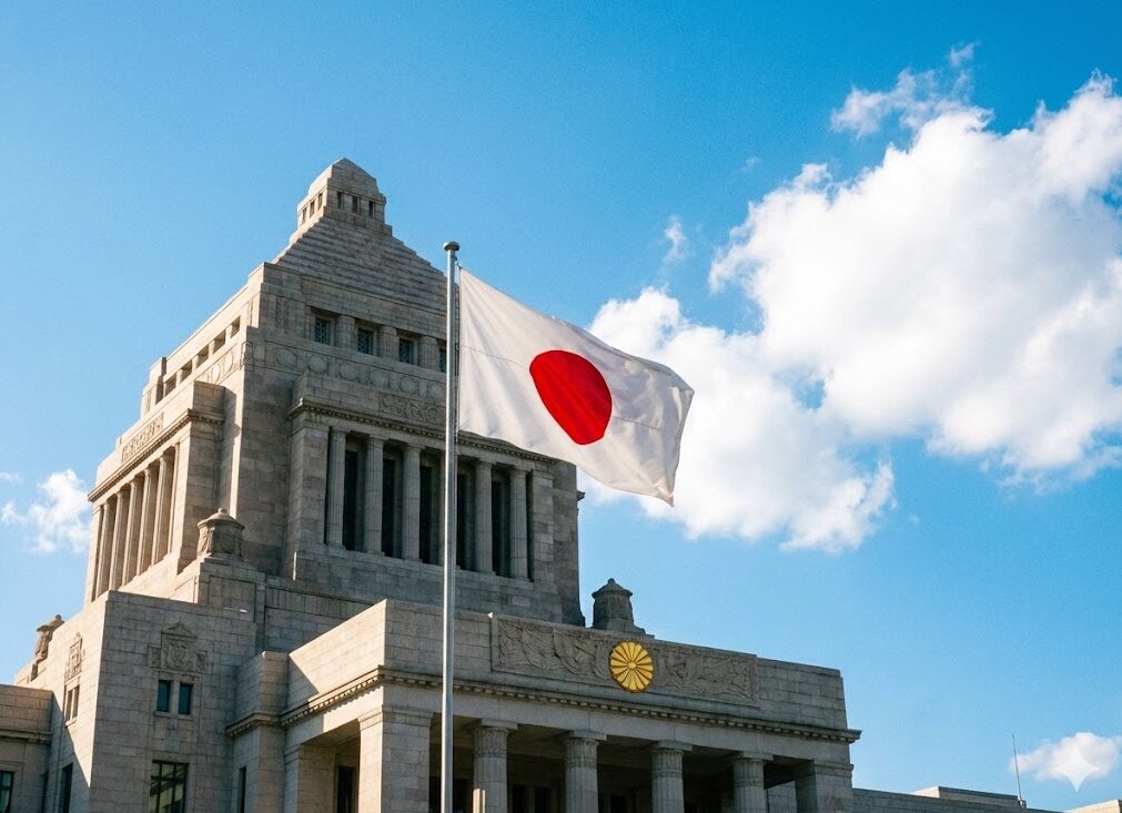 内閣府が定める祝日の定義と法律