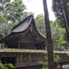 神社庁とは何か